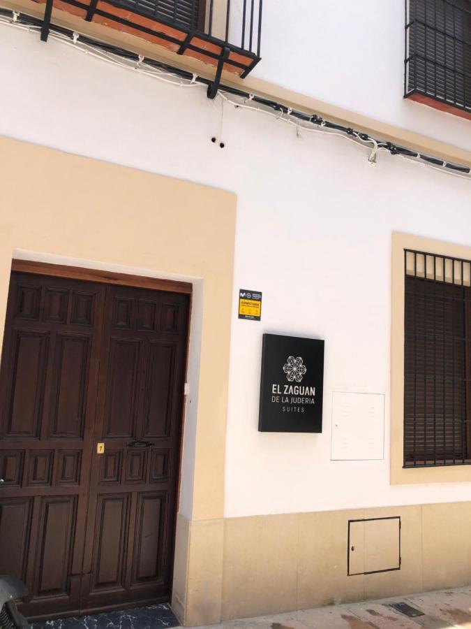 El Zaguan De La Juderia Lejlighed Córdoba Eksteriør billede